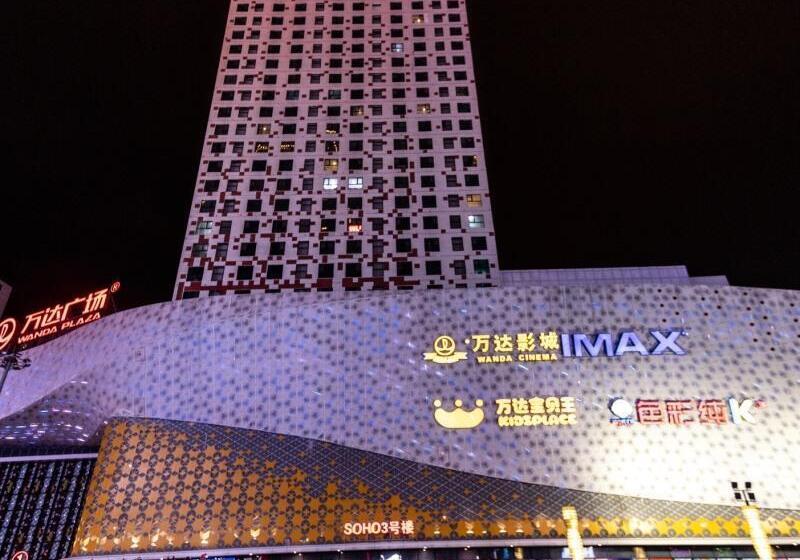 Отель Greentree Eastern Qinghai Province Xining Haihu Wa