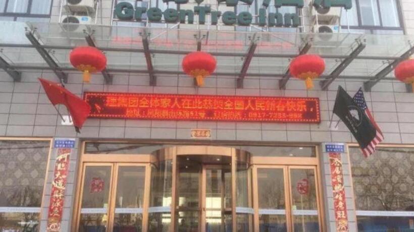 هتل Greentree Inn Baoji Fengxiang District Donghu