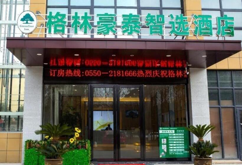 هتل Greentree Inn Express Chuzhou Langya District Government Chuhe Road