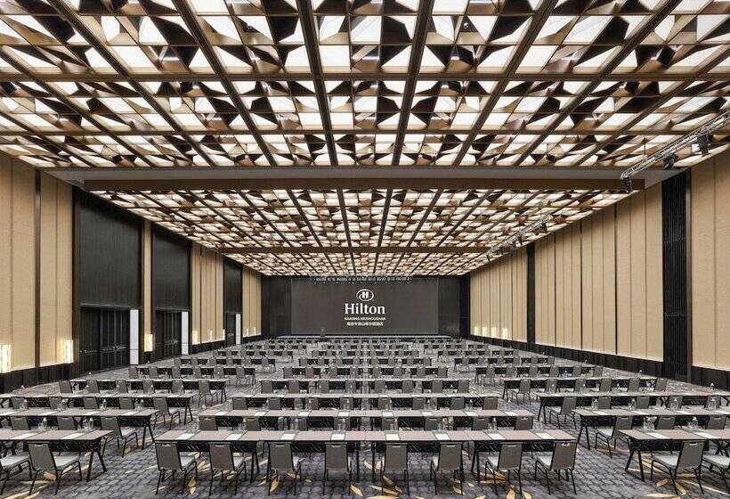 هتل Hilton Nanjing Niushoushan