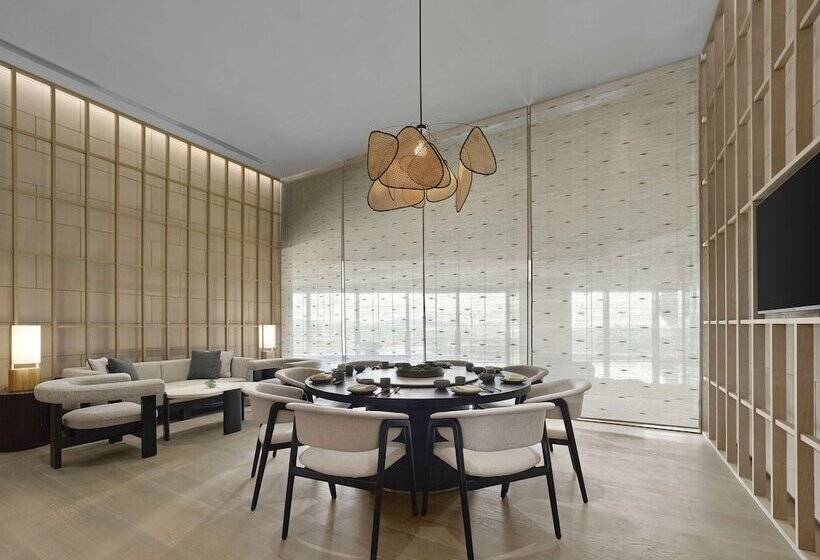 هتل Hilton Nanjing Niushoushan
