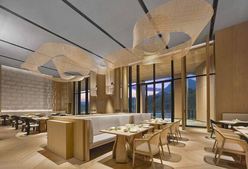 هتل Hilton Nanjing Niushoushan