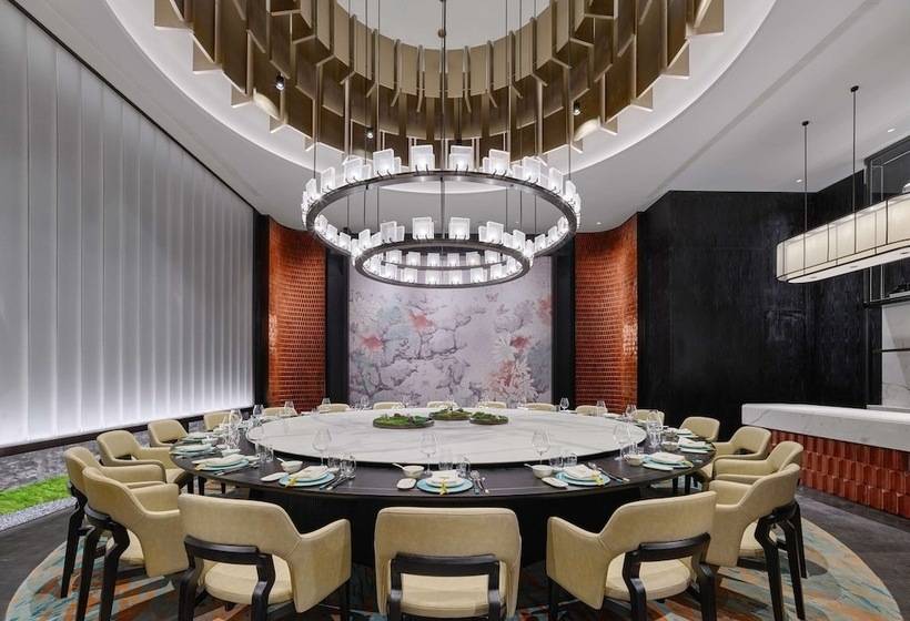 هتل Hilton Nanjing Niushoushan