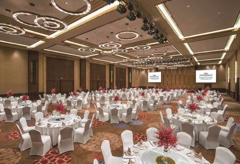 هتل Howard Johnson By Wyndham Dongqian Lake Plaza Ningbo
