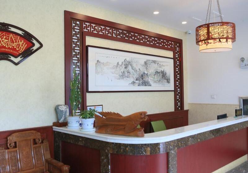 בית מלון כפרי Shell Zaozhuang Taierzhuang Ancient City East Gate