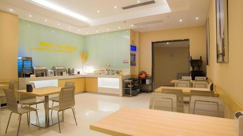 هتل City Comfort Inn Liuzhou High Speed Railway Station