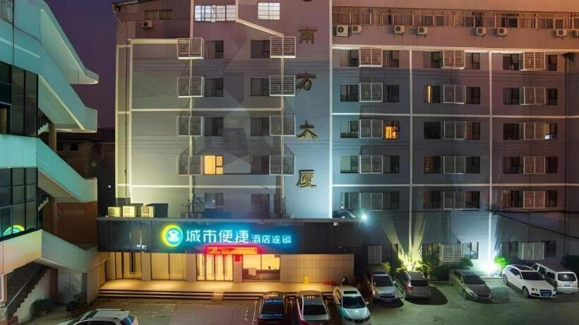 هتل City Comfort Inn Liuzhou High Speed Railway Station
