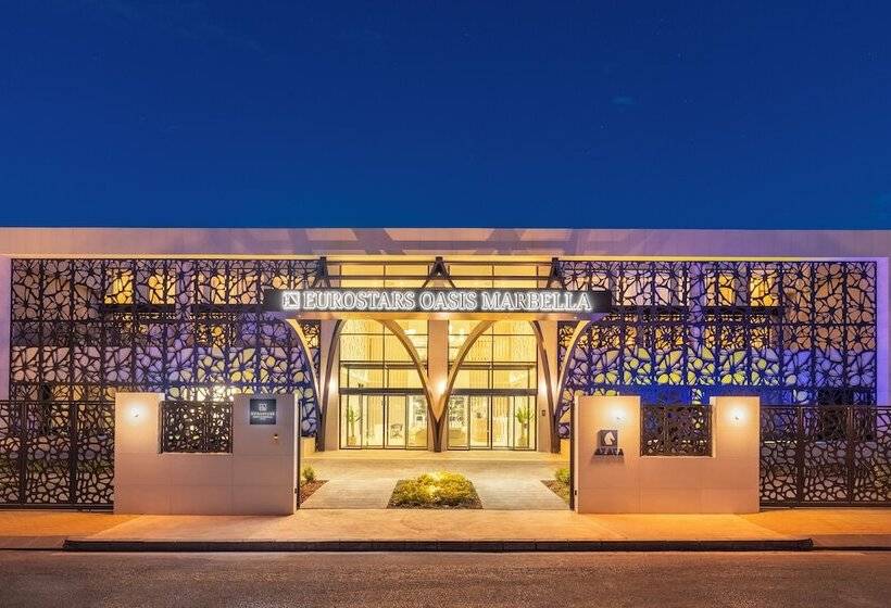 هتل Eurostars Oasis Marbella
