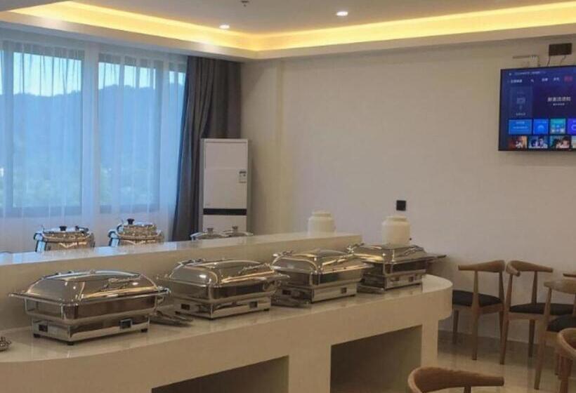 هتل Green Tree Inn Huangshan Yi County Xidi Hongcun