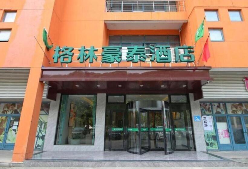 فندق Green Tree Inn Jiangsu Changshu Southeast Yuyue Square