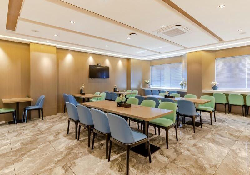 酒店 Greentree Eastern Chizhou Changjiang Middle Road Rtmart
