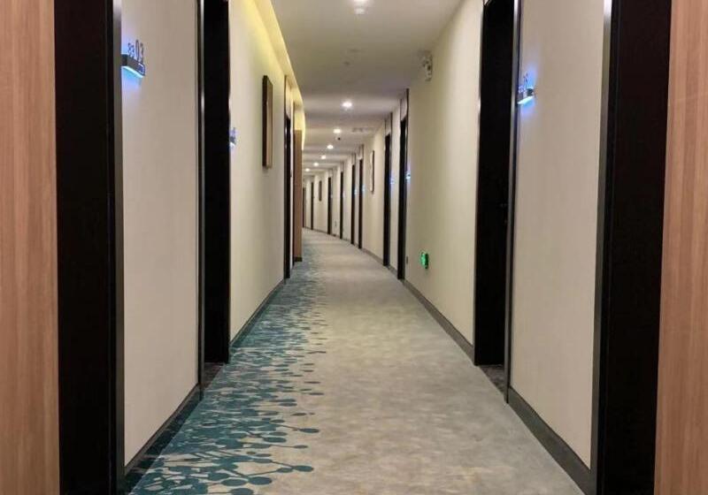 Отель Greentree Inn Anhui Suzhou Yongqiao District Qingy