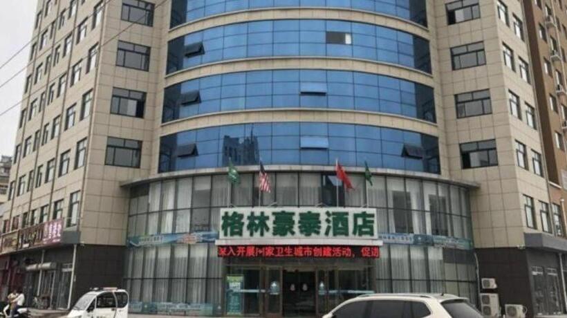فندق Greentree Inn Binzhou Bus Station