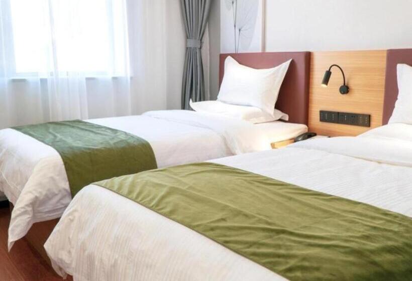 هتل Greentree Inn Express Datong Highspeed Railway Station Old City Wall