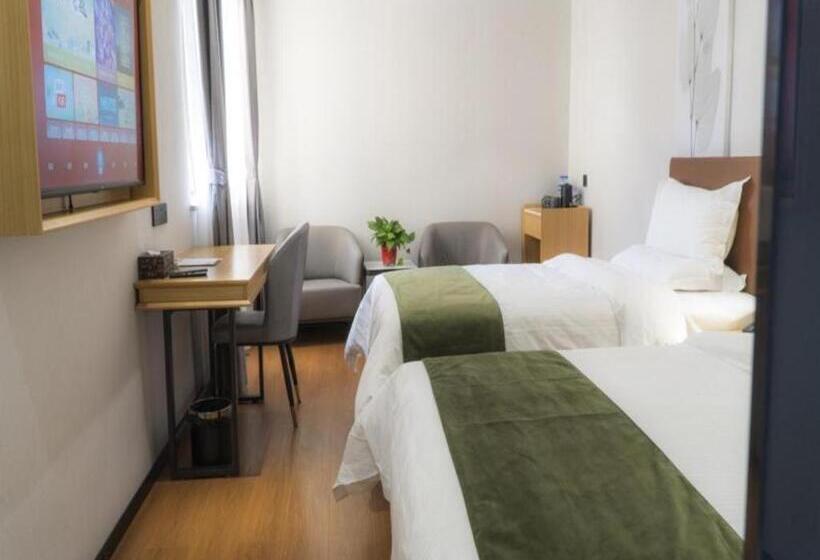 هتل Greentree Inn Express Datong Highspeed Railway Station Old City Wall