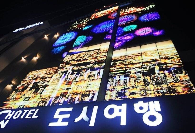 Мотель Changwon Myeongseodong Dosi Yeohaeng