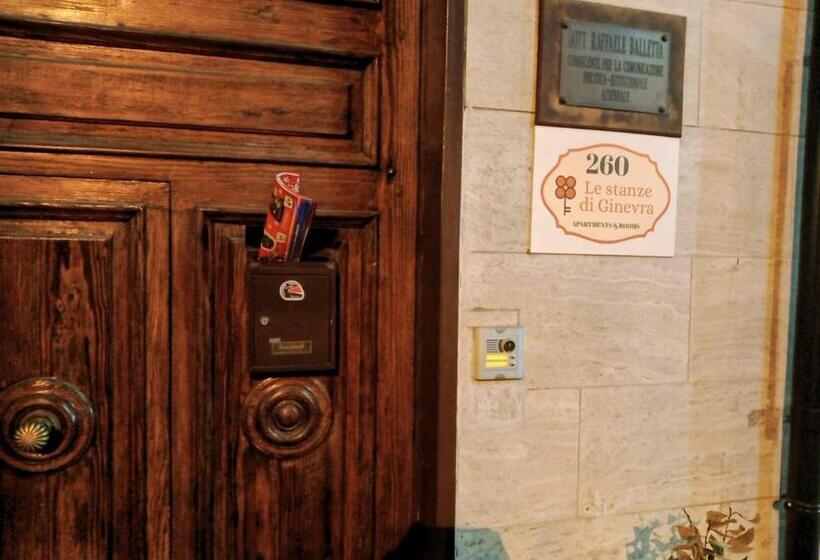 بنسيون Le Stanze Di Ginevra   Santa Maria A Vico