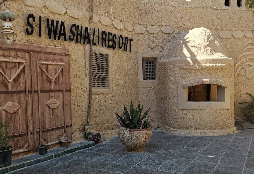 Siwa Shali Resort