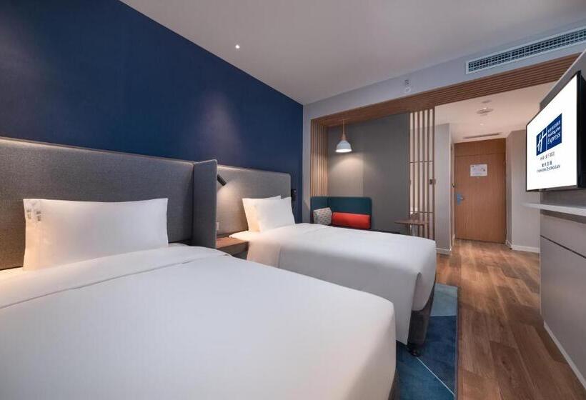 ホテル Holiday Inn Express Chongqing Zhongxian, An Ihg