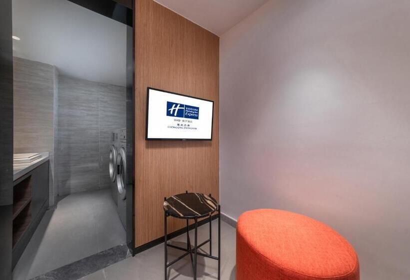 Отель Holiday Inn Express Chongqing Zhongxian, An Ihg