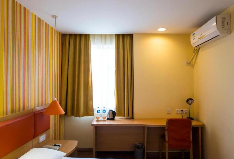 هتل Home Inn Shijiazhuang Railway Station West Square South Zhonghua Street