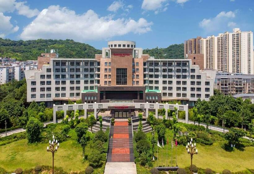 酒店 Ramada Plaza By Wyndham Chongqing West