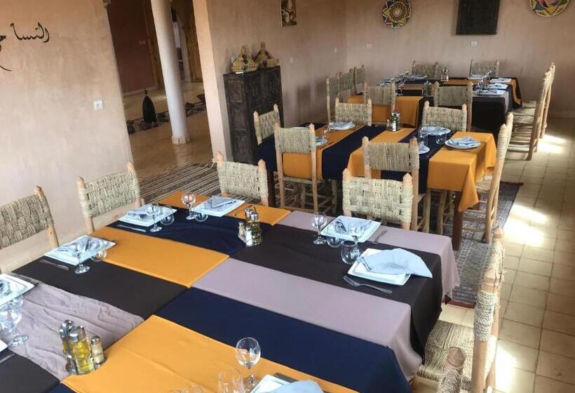 Riad Dar Bab Todra