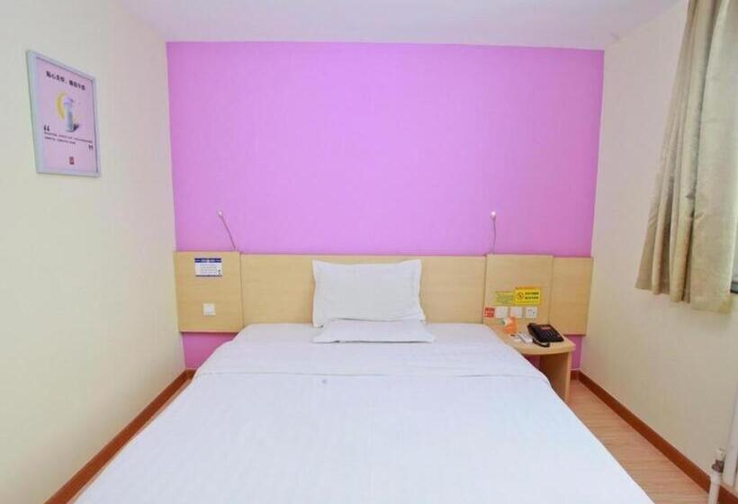 هتل 7 Days Inn Shangqiu Xiayi Kongzu Avenue