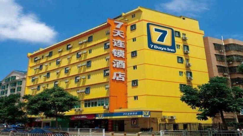 هتل 7 Days Inn Shangqiu Xiayi Kongzu Avenue