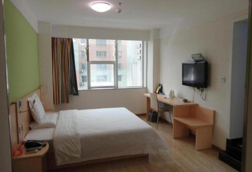 هتل 7 Days Inn Shangqiu Xiayi Kongzu Avenue