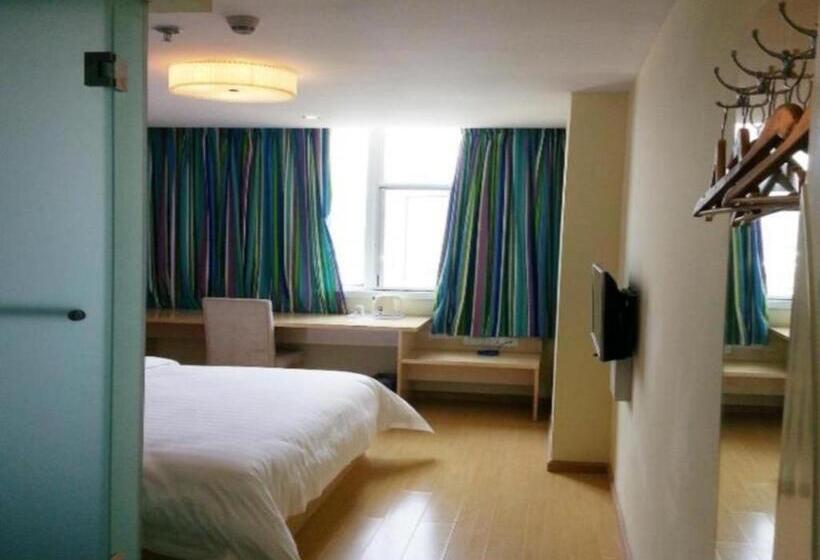 هتل 7 Days Inn Shangqiu Xiayi Kongzu Avenue