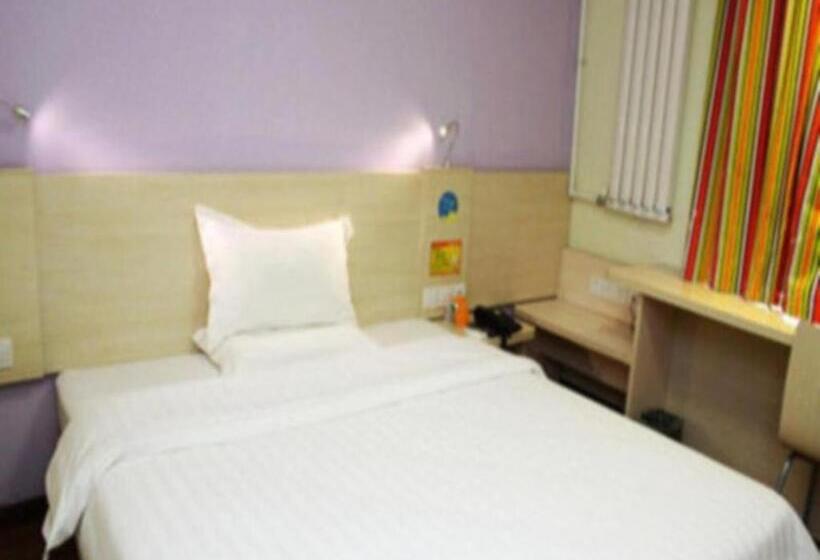 هتل 7 Days Inn Shangqiu Xiayi Kongzu Avenue