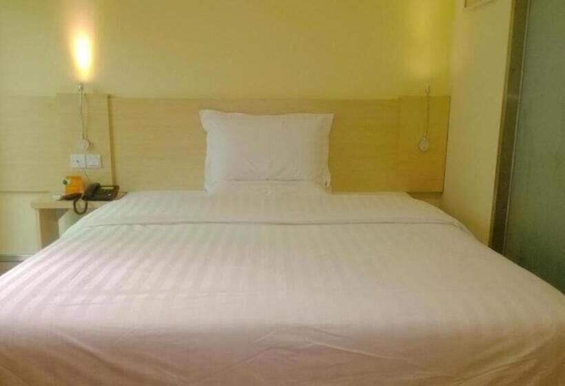 هتل 7 Days Inn Shangqiu Xiayi Kongzu Avenue