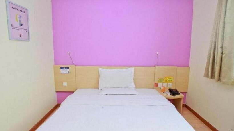 هتل 7 Days Inn Shangqiu Xiayi Kongzu Avenue