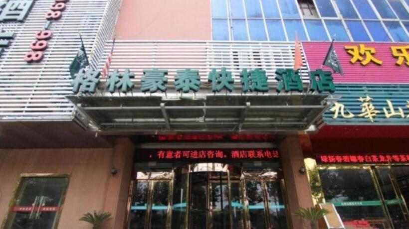 호텔 Greentree Inn Yangzhou Baoying South Anyi Road Express