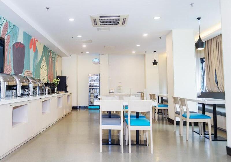 Отель Hanting Chengdu Consulate District Sout