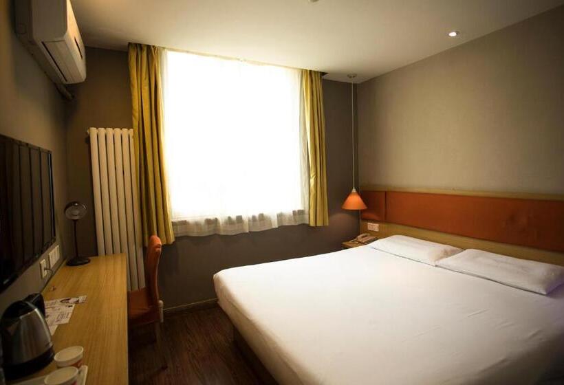 Отель Home Inn Xi'an South Taihua Road Daming Palace Relics Park