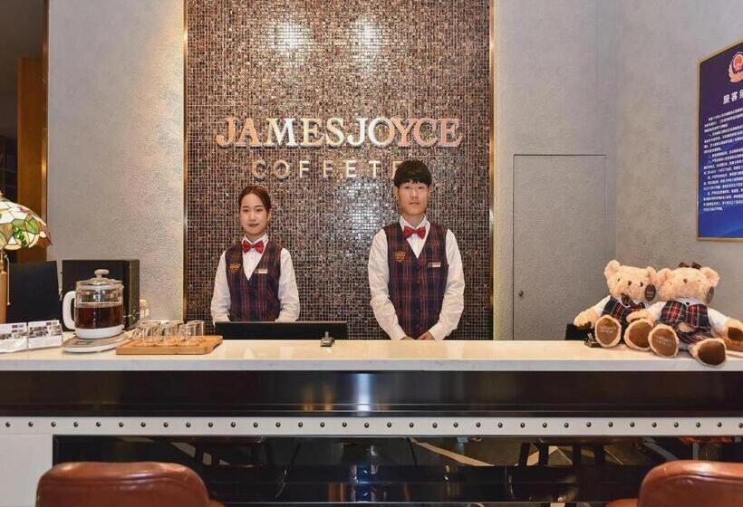 Hotel James Joyce Coffetel Beijing South Station Guang Anmen You An Hospital