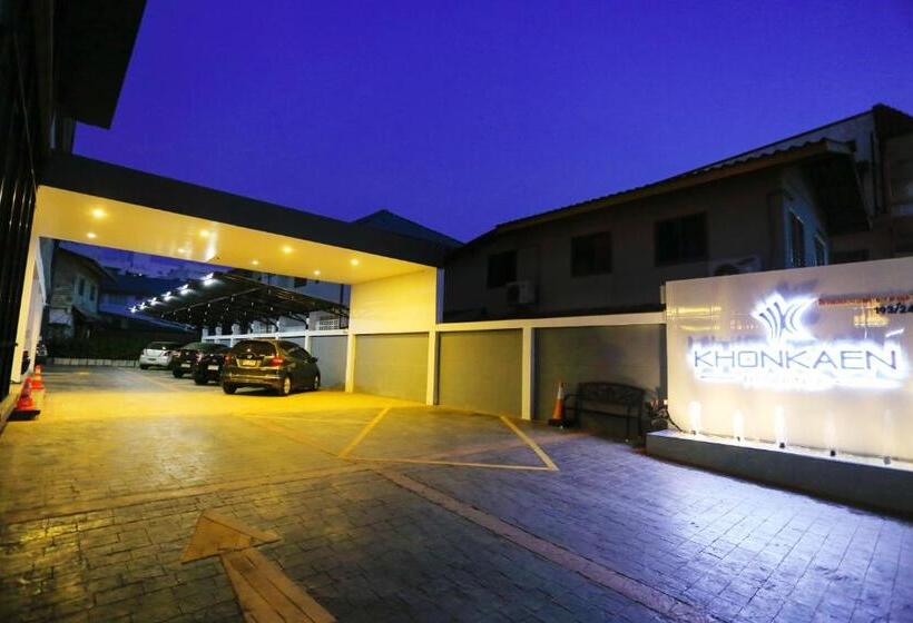 هتل Khonkaen Residence