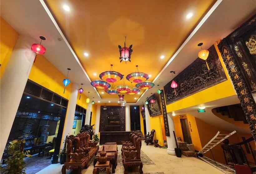 هتل Ihome Hoi An