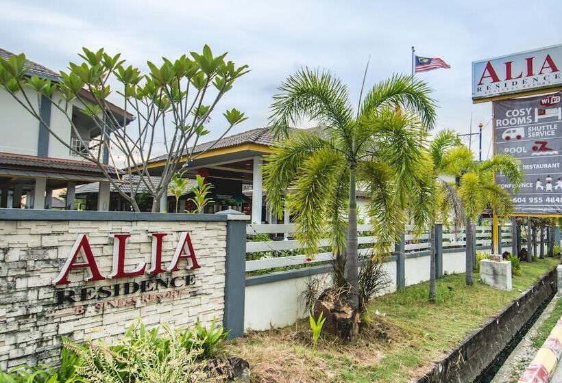 هتل Alia Residence