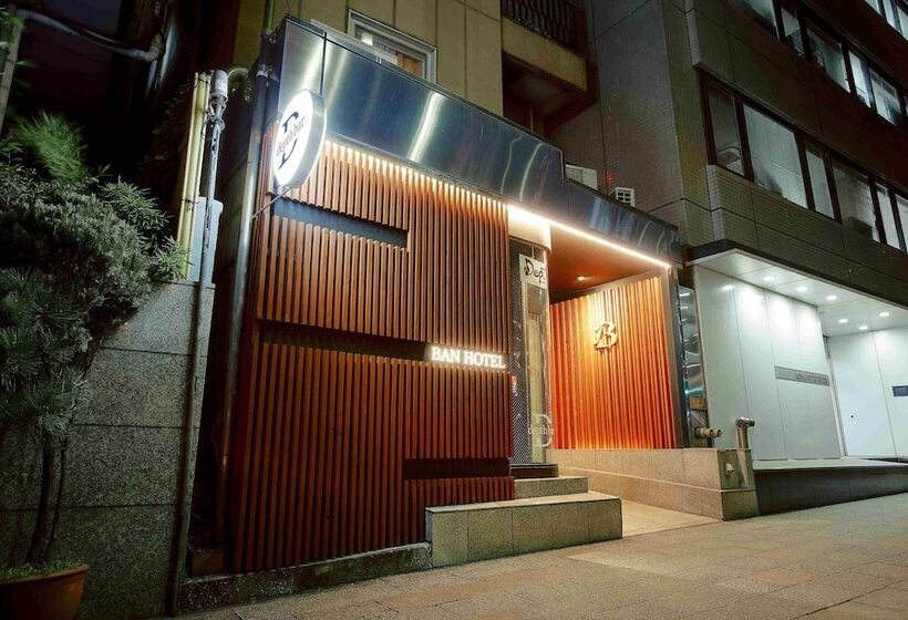 Fotos del hotel Ann Tsukiji:  16