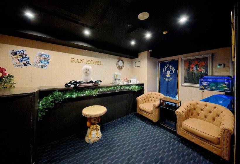 Fotos del hotel Ann Tsukiji:  21