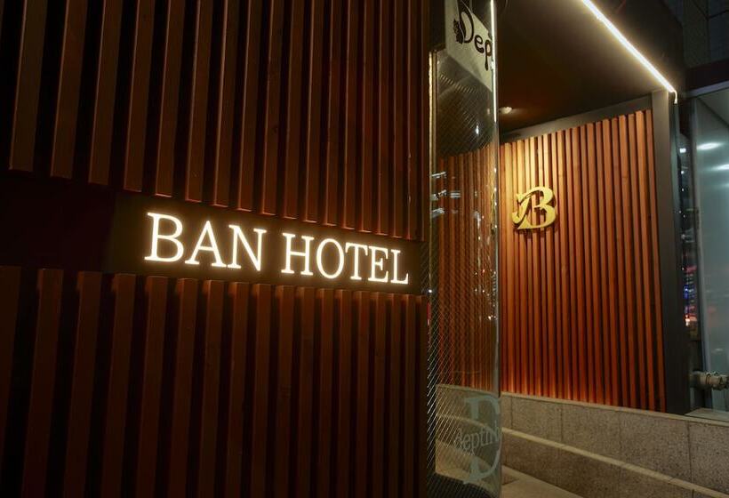 Fotos del hotel Ann Tsukiji:  22