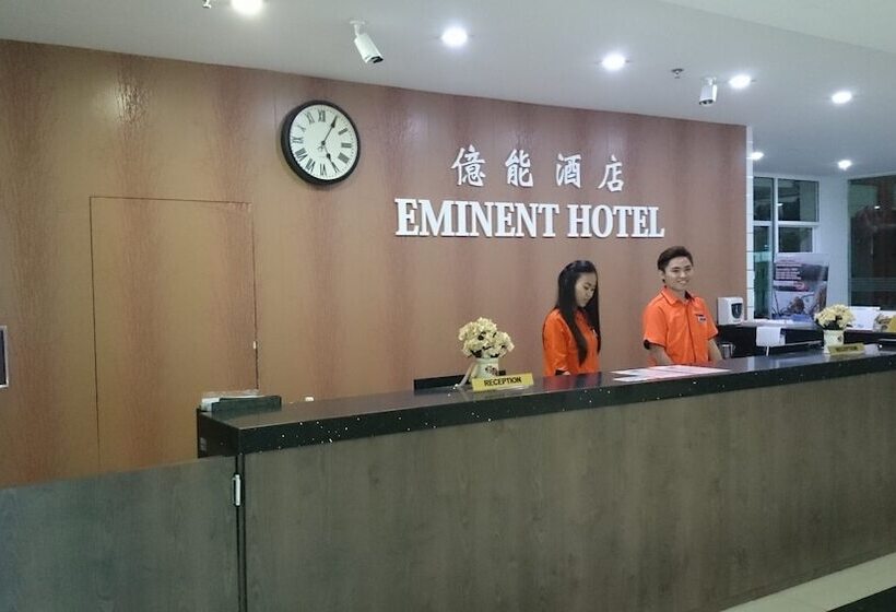 هتل Eminent