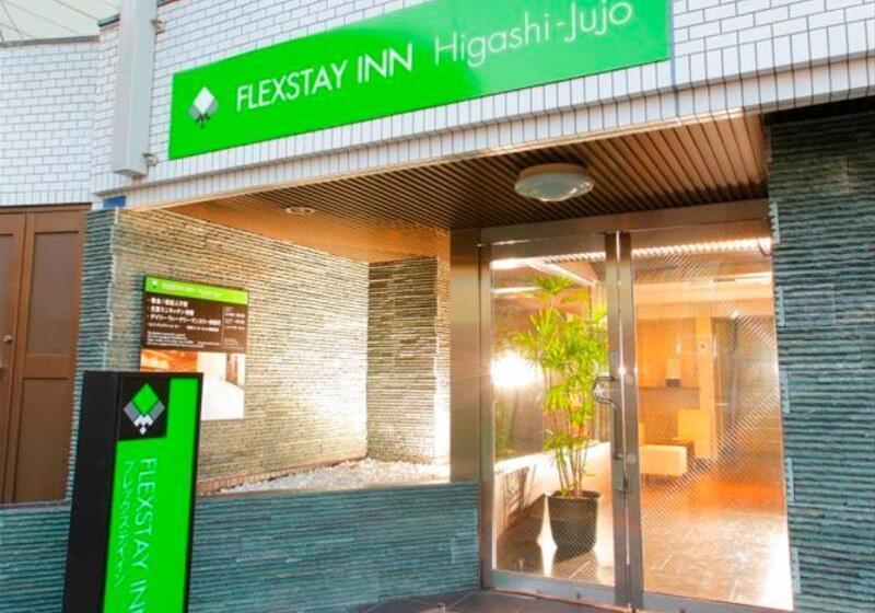 호텔 Flexstay Inn Higashijujo