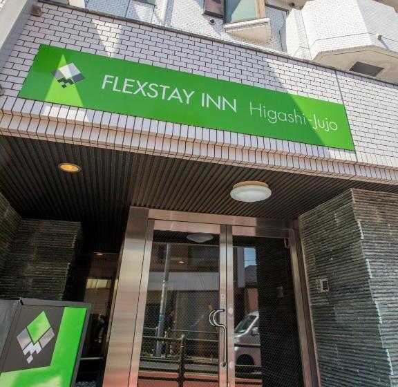 호텔 Flexstay Inn Higashijujo