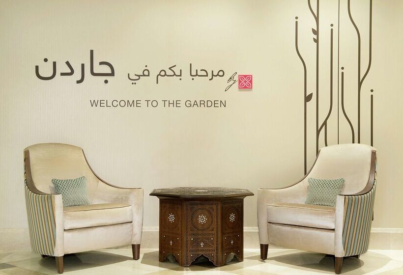 Fotos del hotel Hilton Garden Inn Dubai Al Mina  Jumeirah:  27