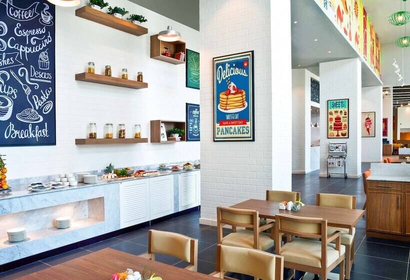 Hotel Ibis Styles Dragon Mart Dubai en Dubái Destinia