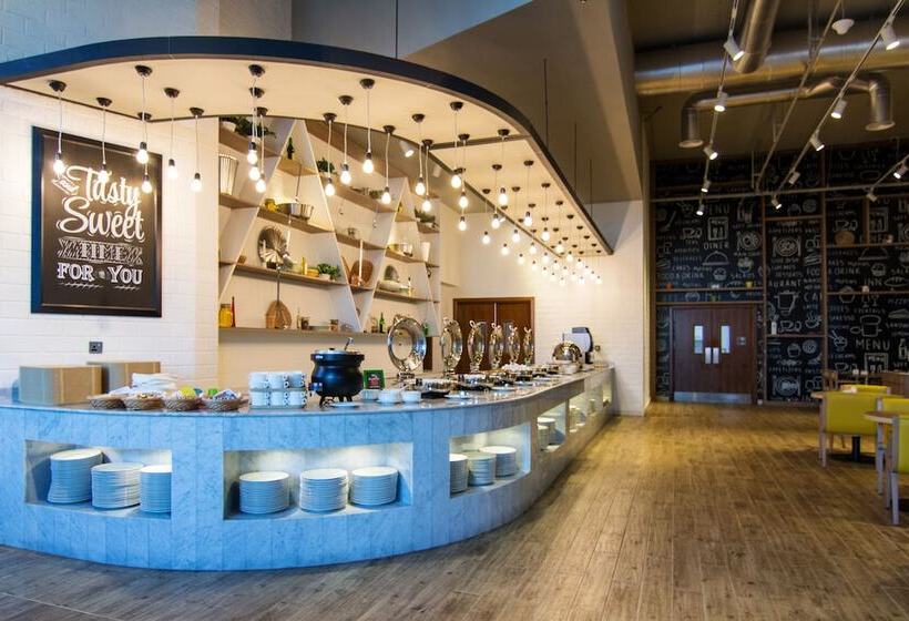 Fotos del hotel Ibis Styles Dragon Mart Dubai:  44